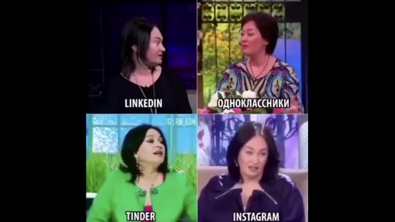 Маленькие различия