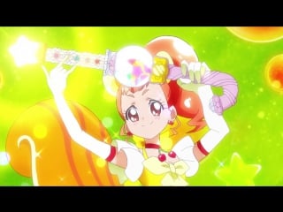 Cure custard porn custard illusion