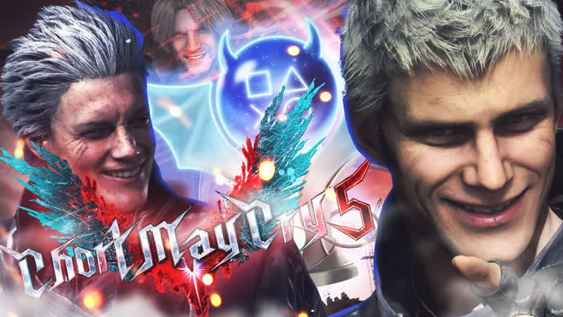 Платина в devil may cry 5