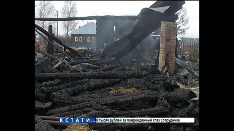 Чтобы отомстить жене, муж сжег родную дочь