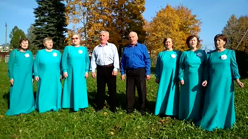 Ансамбль "василевская рябинушка" "колхозная"