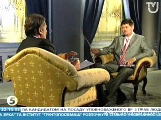 Українська незалежність фільм дев'ятий віктор ющенко