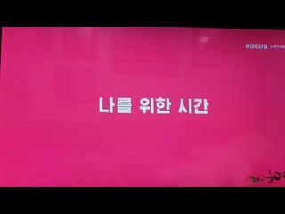 B of you preview on same age trainer!!! whoaa so theyll teach kim donghyun to sing yuvin focusing on vocals and kookheon plays t