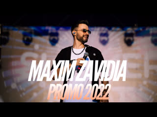 Maxim zavidia promo 2022