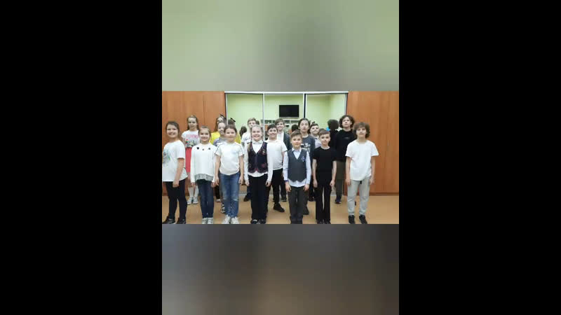 Музыкальный трамплин