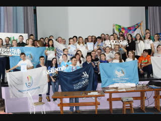 Фестиваль лучших добровольцев иркутской области