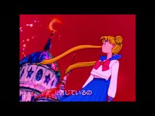 Sailor moon (ukrainian sound)