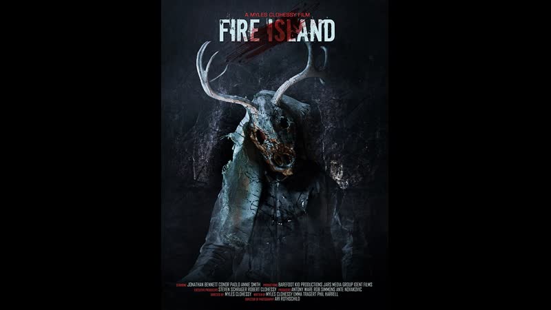 Файер айленд (2022) fire island
