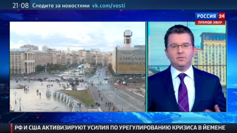 Украина шантажирует крымчан шенгеном