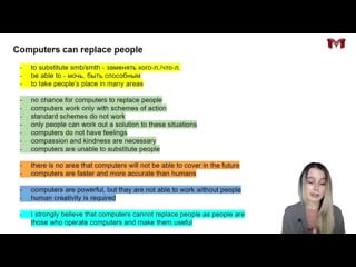 Научись писать эссе | посмотри и получи подарок