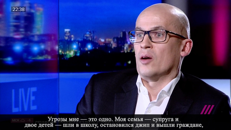 Руководитель онф александ бречалов в программе ксении собчак