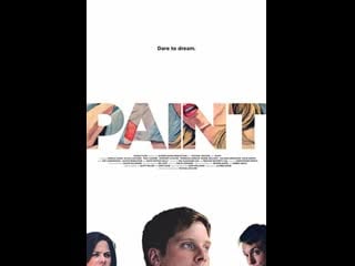 С похмелья тв фильм краска / paint (2020г ) страна сша жанр комедия