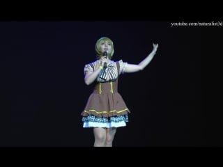 #косплей itary – hanayo koizumi (love live! school idol project) – /akicon 2016/