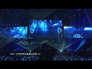 Bilibili marco link vr 2018 vsinger live 2018 洛天依全息演唱会【官方录播完整版】