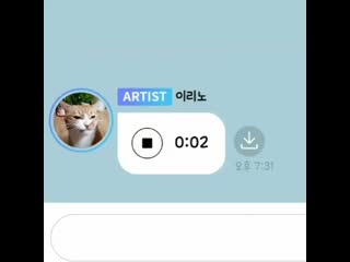 ᅠᅠᅠ@ baby says aaaaa 😭💌