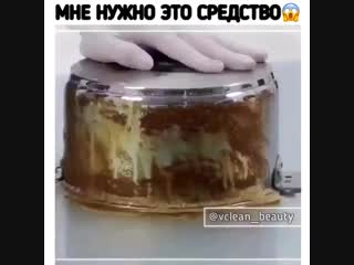 Девочки, посмотрите, это просто чудо! супер вещь для хозяюшки универсальное чистящее средство vclean spot