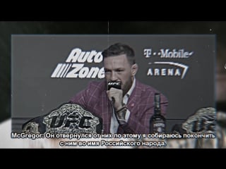 Clip preview of the battle of mcgregora and habib on october 9 *