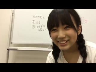 20160616 showroom yabuki nako