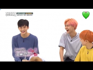 Mark When We Share The Same Hotel Room , Jaemin Woke Me Up Usually It Should Be