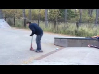 Ali osmanov skooter mini park edit