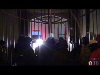 Как провожают автозаки #болотноедело