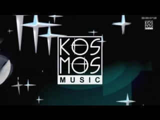 V/a deep structures ep part 9 /kosmos056dgtl/ preview trailer
