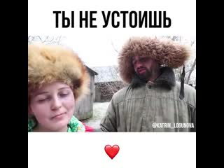 Новый клип 😂 ты не устоишь