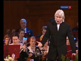 Dmitri hvorostovsky dark eyes
