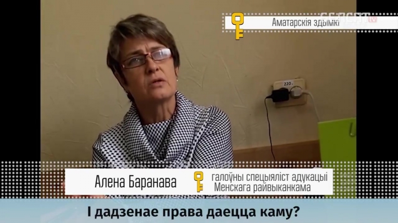 Кожны з нас