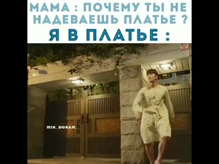 Mir doram 20210305 12 mp4