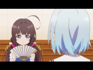 [anipain] ryuuou no oshigoto! / работа для дракона [03] trina d, kiara laine & berserk