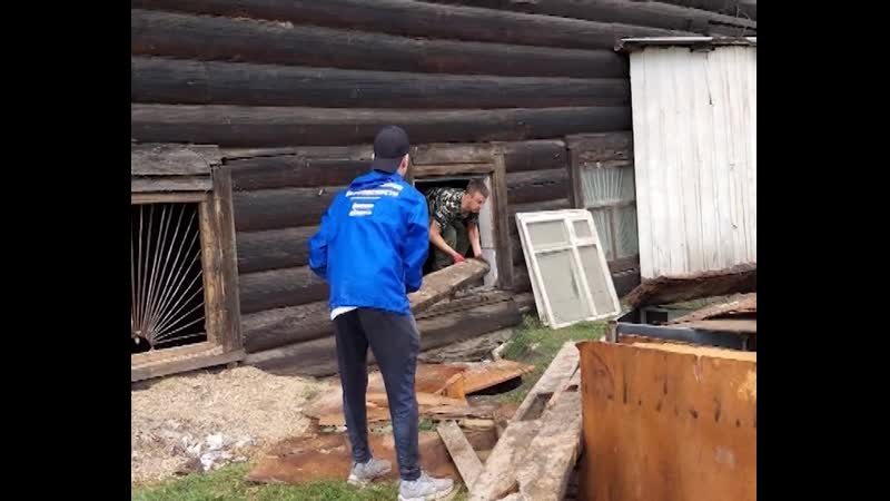 Наши в тулуне