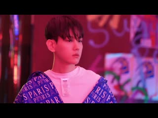 200531 baekhyun unwrapped candy cam (lyrics)