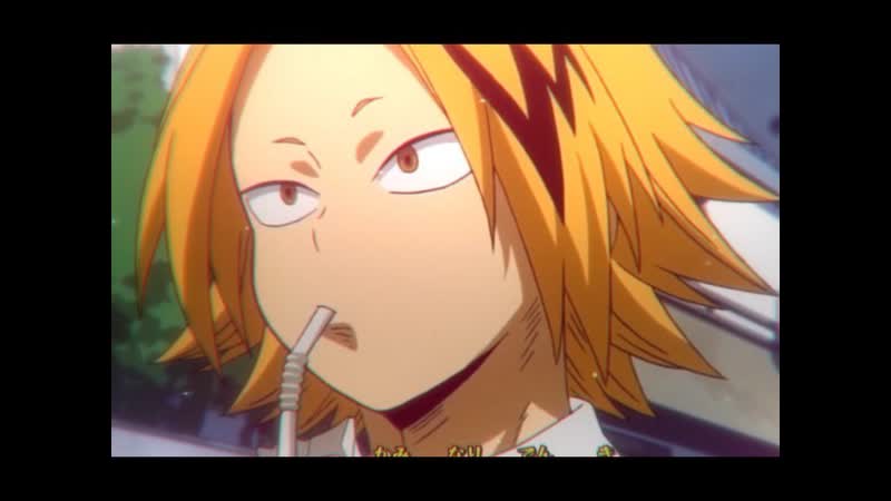 Denki kaminari