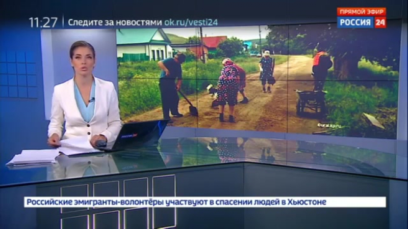 Деревенские бабушки из среднего бугалыша устали ждать и сами отремонтировали дорогу