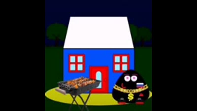 Дермо нигера жарит шашлычок