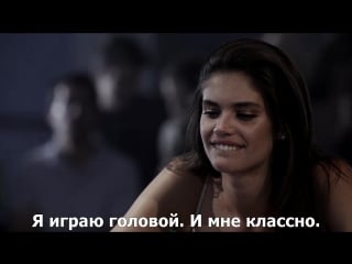 Pokerstars duel neymar jr vs sara sampaio (русские субтитры)