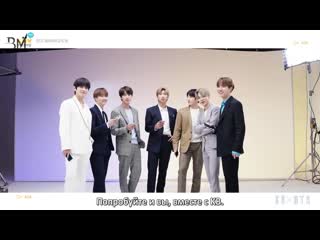 [rus sub] liiv m x bts making film by kb kookmin bank (teaser)
