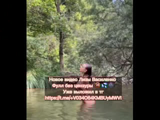 Слив онлифанса лизы василенко | слив ани мур | слив марьяны ро | слив карины стримерши | слив hannahowo | слив дианы шурыгиной