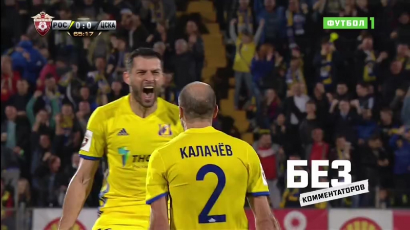 Без комментаторов / октябрь 2016