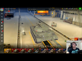 Wot blitz турик фарм 77m7k