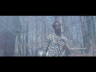 Lil baby feat yogi grindin