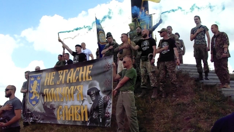 Вшанування вояків 14 ї гренадерської дивізії ваффен сс «галичина» виконання державного гімну