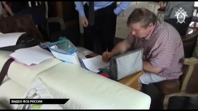 Задержание экс губернатора ивановской области