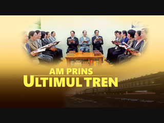 Trailer film crestin „am prins ultimul tren” participarea la ospăț cu domnul