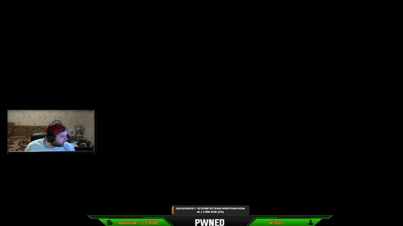 Старина разваливает молодых