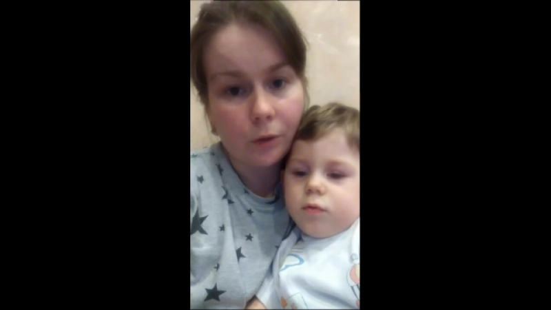 Обращение мамы артёма