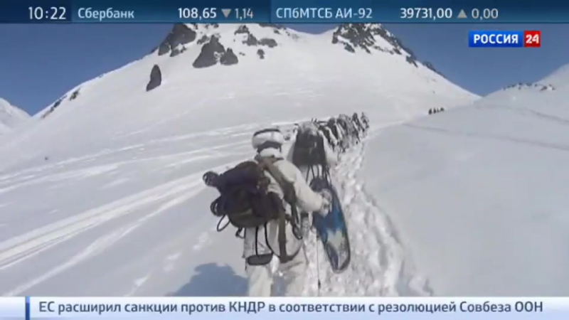 Вулкан porn video – Российский спецназ высадился на вулкан, уничтожил пво и базу бандитов