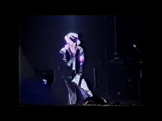 Michael jackson billie jean live in gelsenkirchen 1997 (amateur with hq audio)