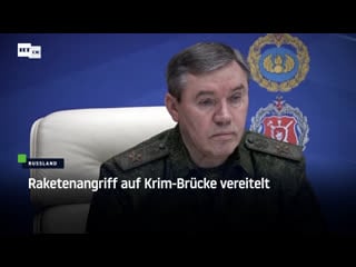 Raketenangriff auf krim brücke vereitelt